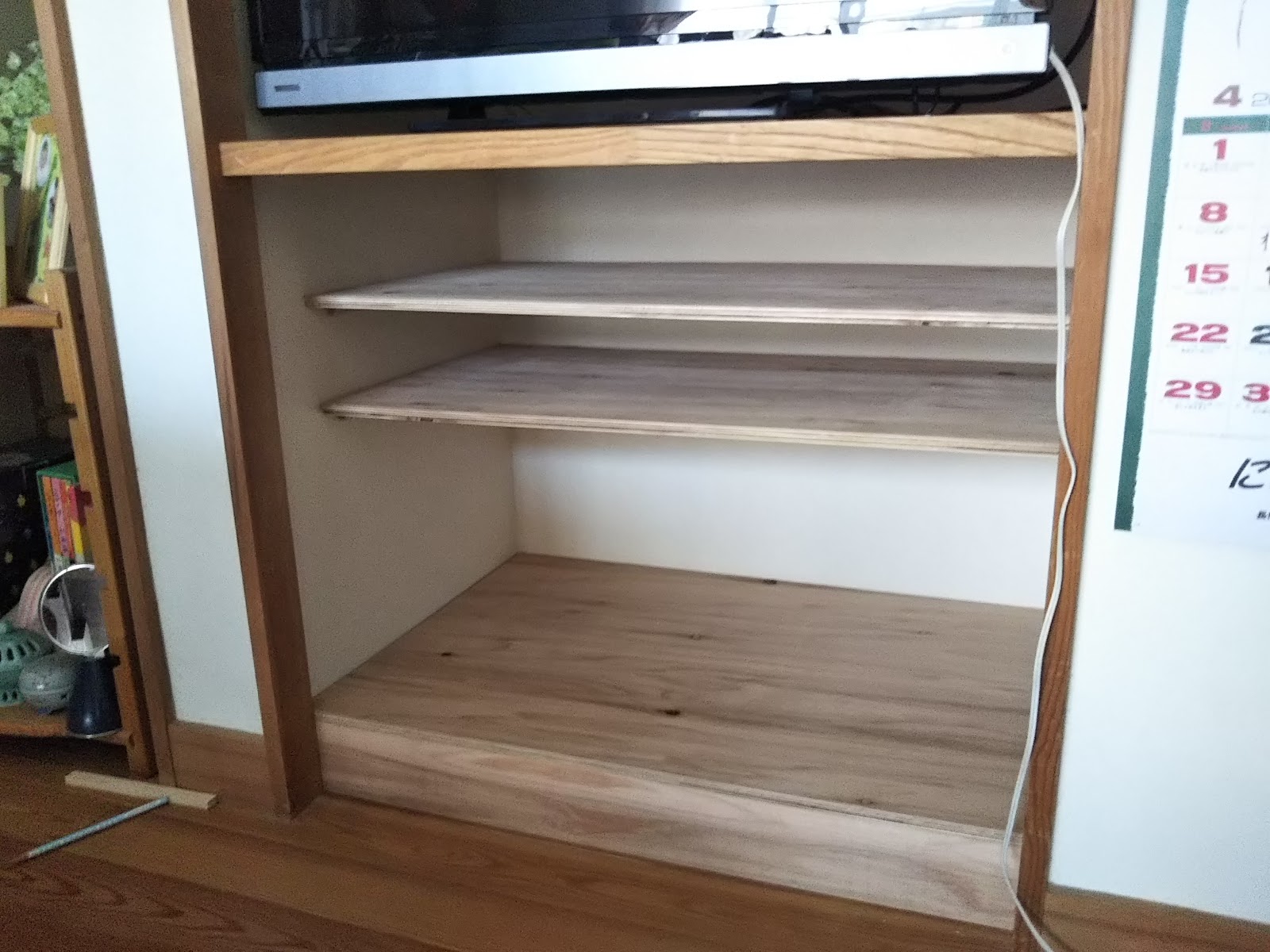 イワタ日記 DIY テレビ下の棚