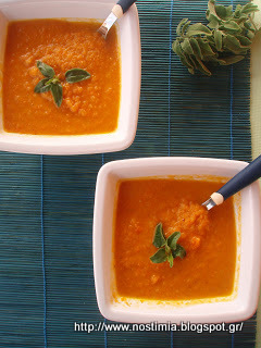 Σούπα καρότου με κάστανο και άρωμα φασκόμηλου