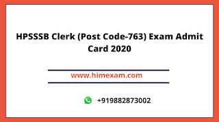 HPSSSB Clerk (Post Code-763) Exam Admit Card 2020