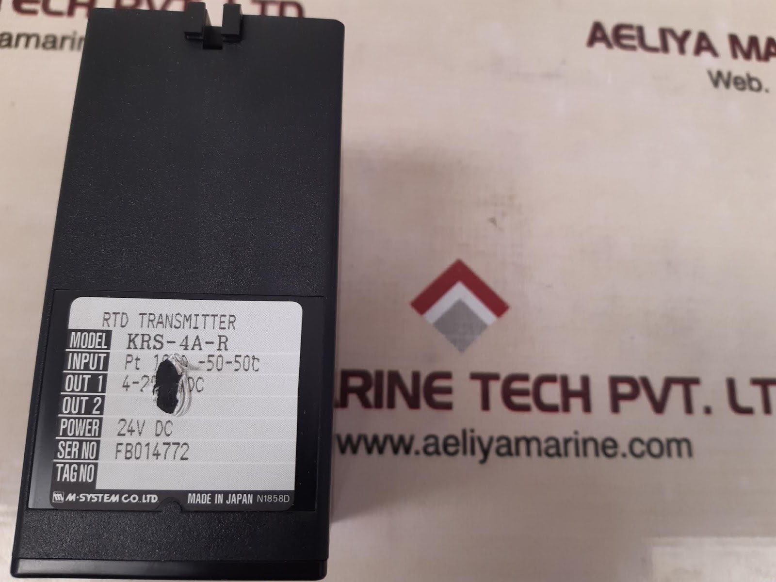 MSYSTEM KRS4AR KUNIT SIGNAL CONDITIONER Aeliya Marine