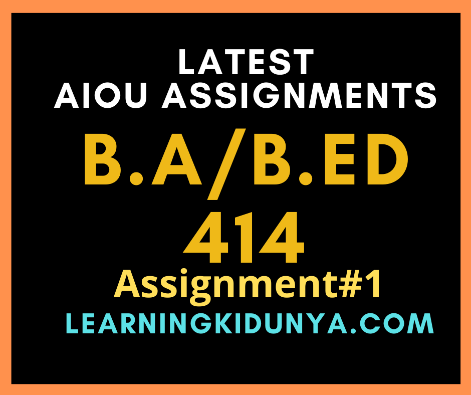 aiou solved assignment 1 code 363 autumn 2022 pdf