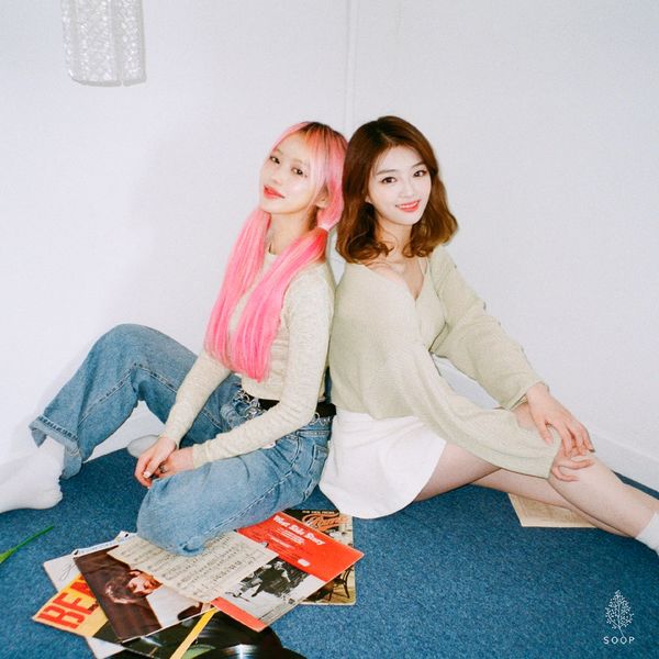 Kim Mi Jeong, Haneul – fallin′ – Single