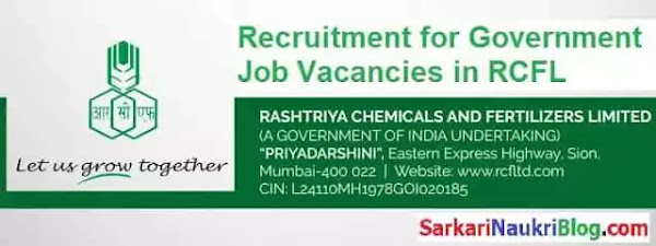 RCFL Government Job Vacancies