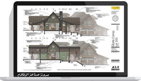 sketchup version 17.3.116 sketchup version 17.3.116