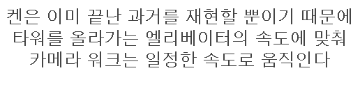 이 이미지는 대체 속성이 비어있습니다. 그 파일 이름은 20210404124248.png입니다