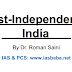 Post Independence India Class Notes PDF by Roman Saini