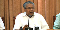Current Affairs: Daily GK Update 22nd July 2017 |_6.1