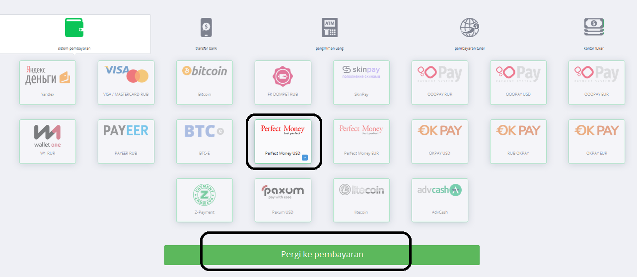 Скинпей. Skin sell. Скин пей. Скин cash. Skinpay logo svg.