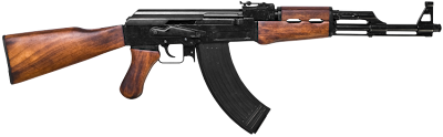 FREE CUT-OUTS: AK-47