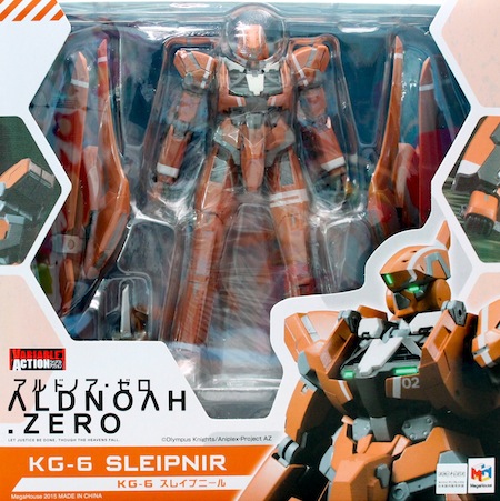 Megahouse Brings 'Aldnoah Zero' Kataphrakt To Variable Action