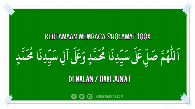 Di Hari Jumat, Bacalah Shalawat Minimal 100 x, Ini 5 Manfaatnya Yang Sangat Dahsyat! Saya Sudah Membuktikannya Sendiri