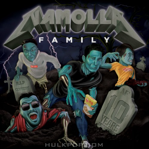 Namolla Family – 나몰라패밀리 10th – Single