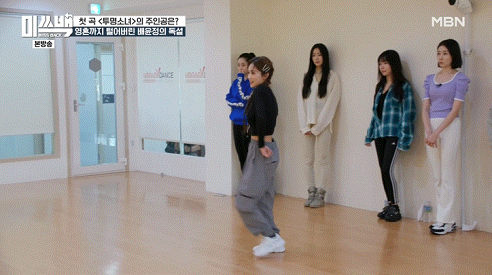 배윤정 독설을 피해간 유일한 멤버.jpg | 인스티즈