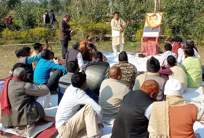 परिनिर्वाण दिवस समारोह, AnjNewsMedia