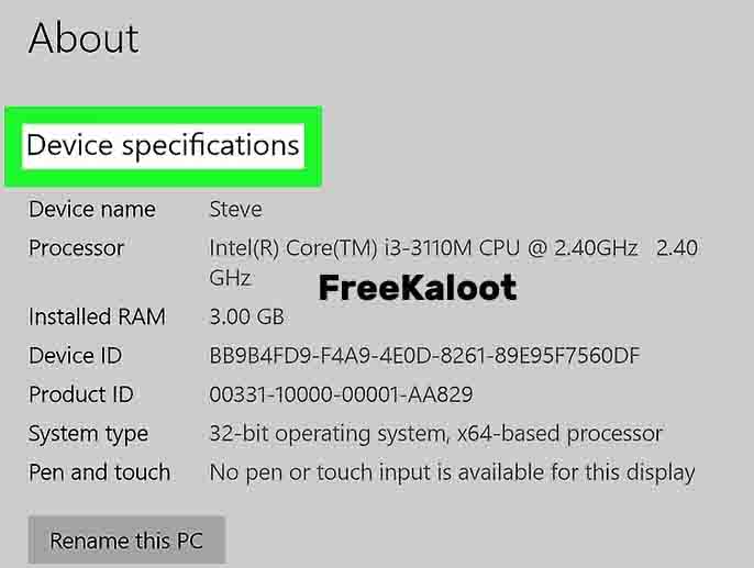 How to Check Computer & Laptop Configuration/Check 32Bit Software on