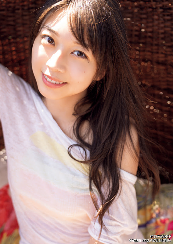 Maria Makino 牧野真莉愛, Young Magazine 2021 No.42 (ヤングマガジン 2021年42号)