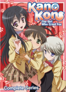 Download Kanokon Ova Sub Indo