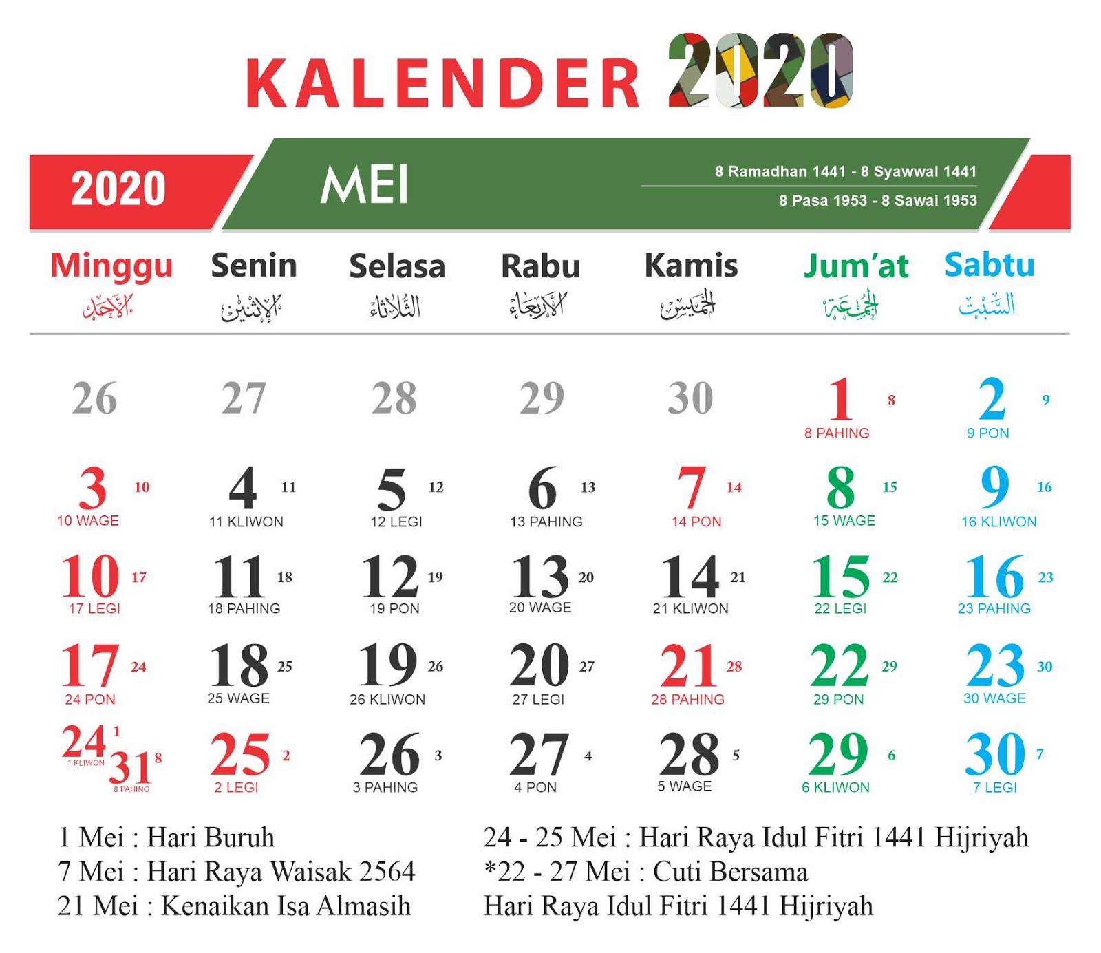 √ Kalender 2020 12Bulan + Hari Libur Nasional + Cuti
