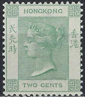 Hong Kong Victoria