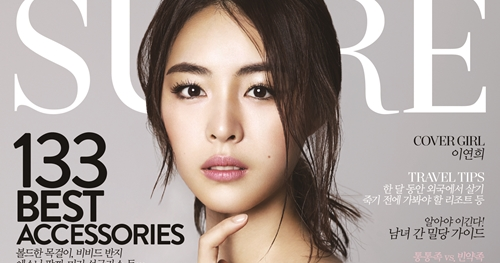 Twenty2 Blog Lee Yeon Hee On The Cover Of Sure June 2014