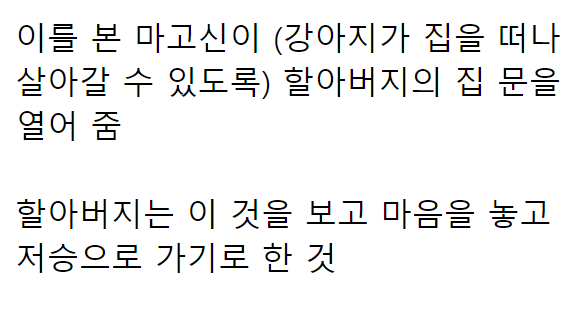 이 이미지는 대체 속성이 비어있습니다. 그 파일 이름은 20210511160904.png입니다