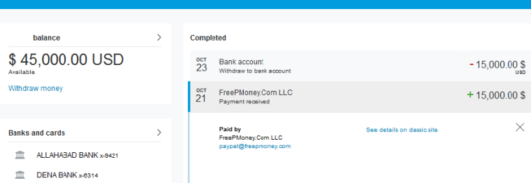 paypal money adder without human verification paypal money adder without human verification
