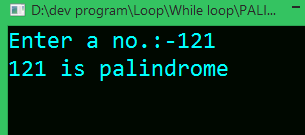 C program for palindrome