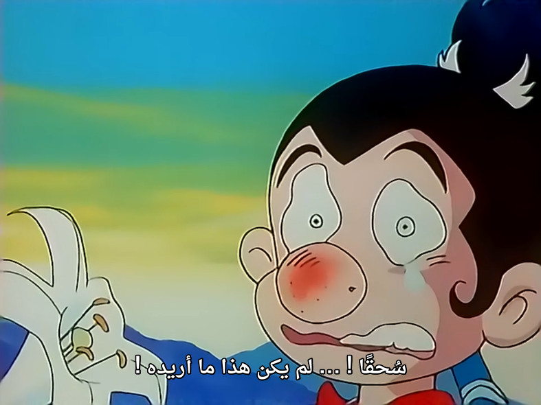 Get سليم دياب Sleim Deap Manga Sarutobi Sasuke 02 Dual Audio 960x720 8bit For Android Free Wallpaper سليم دياب Sleim Deap Manga Sarutobi Sasuke 02 Dual Audio 960x720 8bit HD