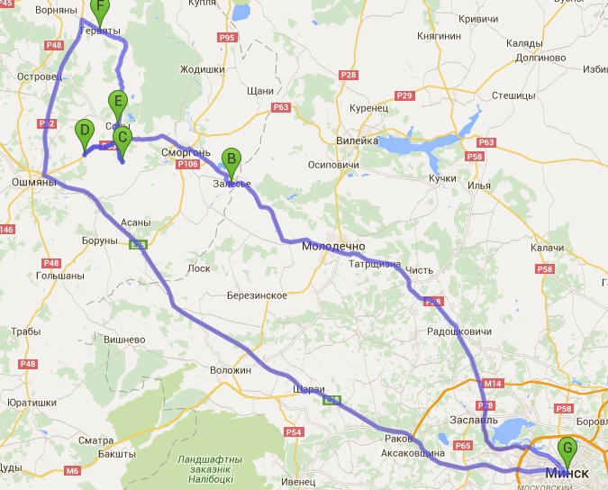 гервяты беларусь на карте. минск-лунинец на карте. минск островец расстояние. островец и минск на карте. минск островец расстояние.