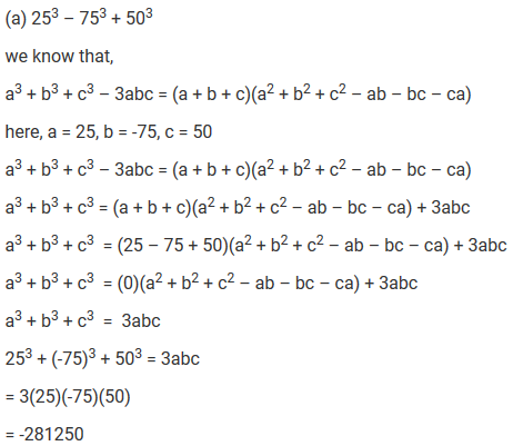 R.D. Sharma Solutions Class 9th: Ch 4 Algebraic Identities Exercise 4.5