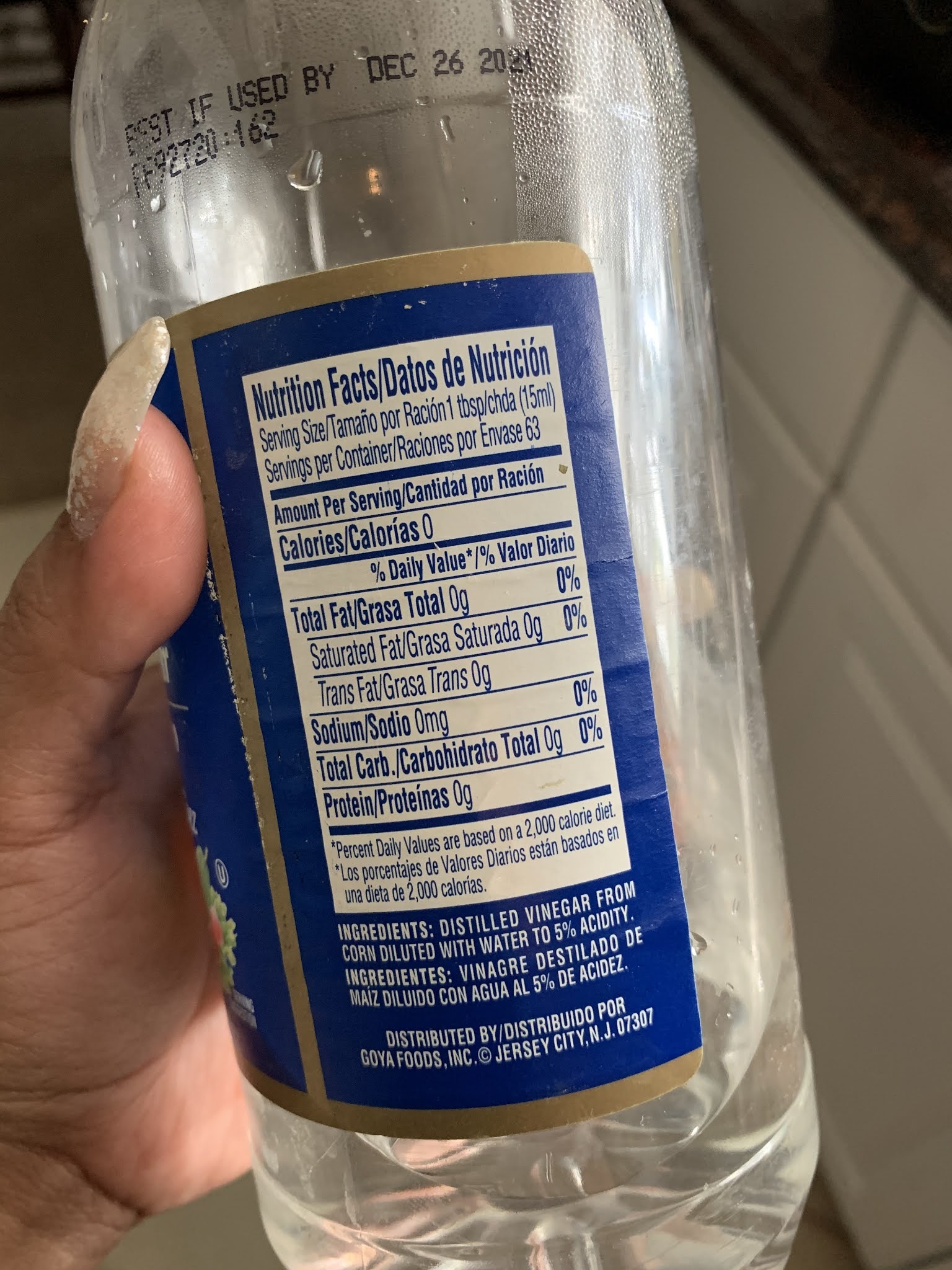 What About Goya Distilled White Vinegar? Products Review Just For You