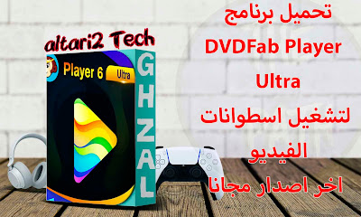 %25D8%25A7%25D9%2584%25D8%25B5%25D9%2588%25D8%25B1%25D8%25A9%2B%25D8%25A7%25D9%2584%25D9%2585%25D8%25BA%25D8%25B1%25D8%25A9%2B%25D9%2584%25D9%2584%25D9%2585%25D9%2588%25D9%2582%25D8%25B9%2B3