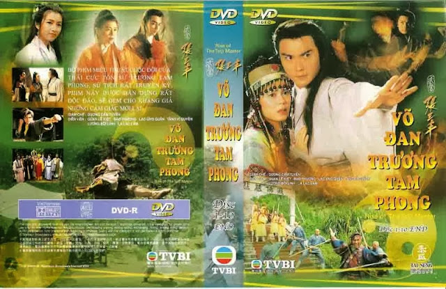 vo-dang-truong-tam-phong-dvd-cover.jpg