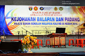 Majlis Jamuan Rasmi Kerajaan Negeri Kedah - MSSM 2014
