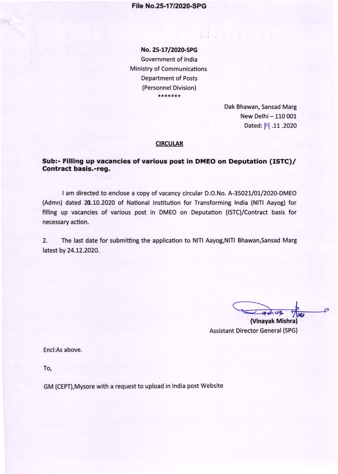 Filling up vacancies of various post in DMEO on Deputation(ISTC