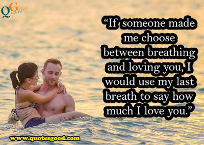 I love you quotes for her