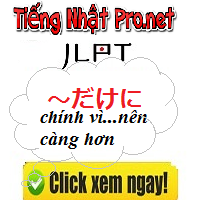 Textual description of firstImageUrl