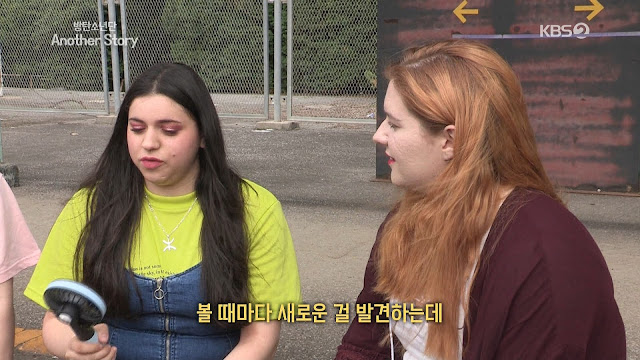 190723KBS2%25EB%25B2%25A0%25EC%25A7%25B1