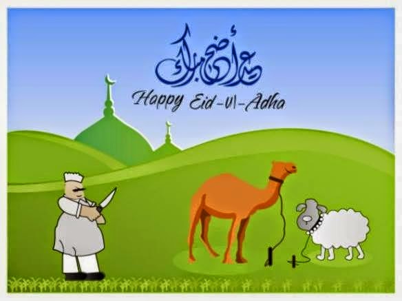 Eid Ul Adha Mubarak!