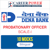 Download Reasoning Ability Practice Set | Free PDF for Dena Bank PO Exam 2018 |_3.1