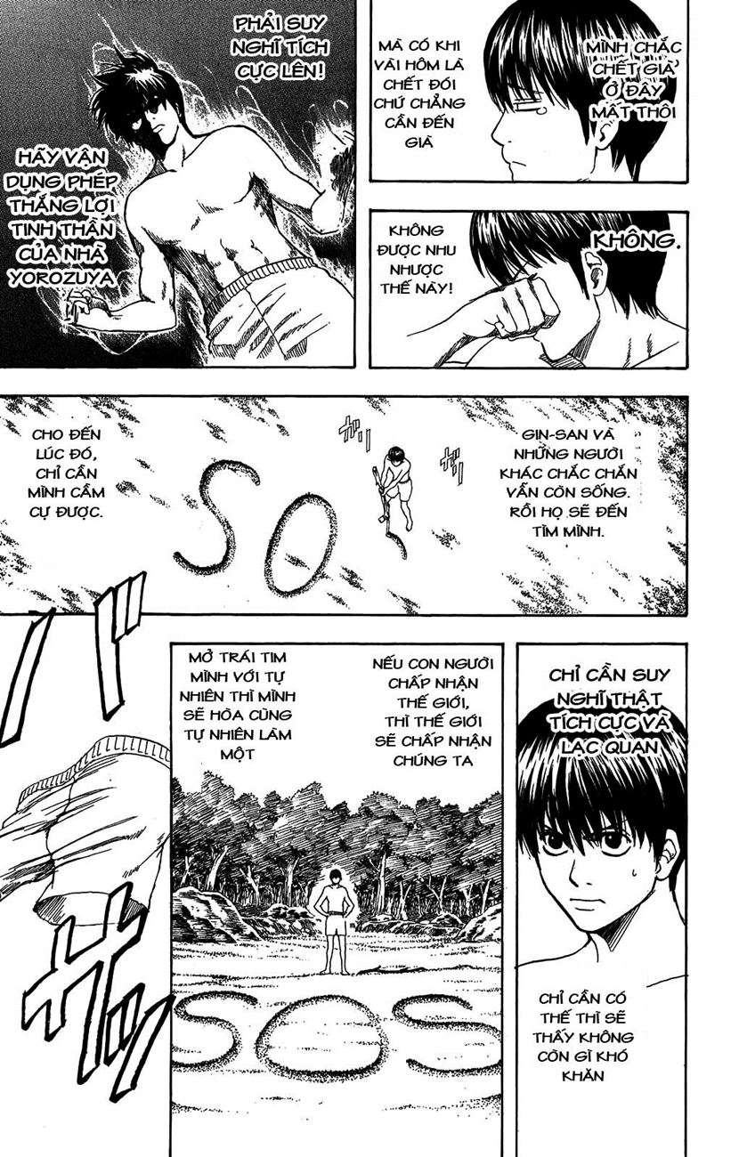 Gintama chap 175 trang 5