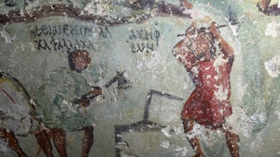 Αρχαίο κόμικ εντοπίστηκε σε τάφο του 1ου αιώνα μ.Χ. στην Ιορδανία  