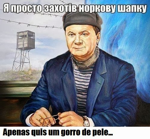 http://yanukovychleaks.org/