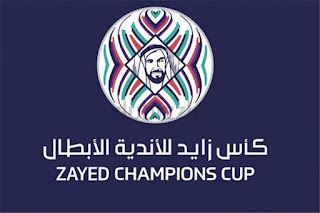 jostream مشاهدة مباراة الهلال والنجم الساحلي بث مباشر نهائي 18-4-2019 البطولة العربية للاندية زايد علي اليوتيوب jostream مشاهدة مباراة الهلال والنجم الساحلي بث مباشر نهائي 18-4-2019 البطولة العربية للاندية زايد علي اليوتيوب