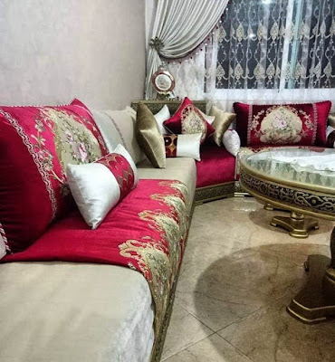 جديد الصالون المغربي 2020