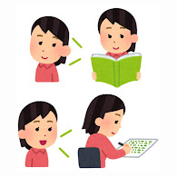 いろいろな語学の勉強をする人のイラスト（女性） | かわいい ...