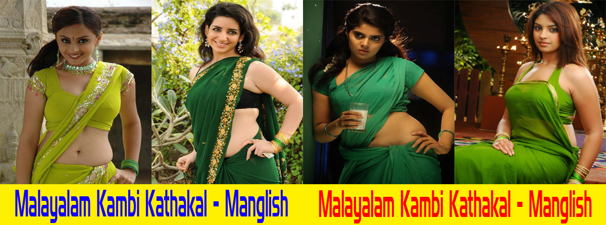 Malayalam Kambi Kathakal-Manglish