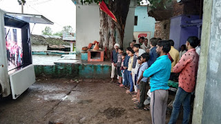 vidisha news