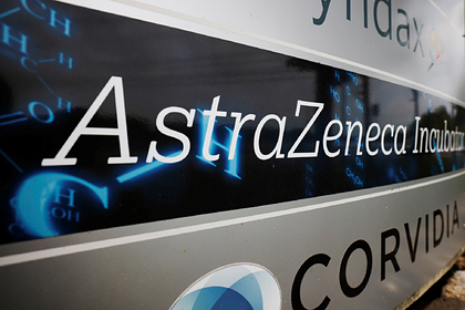 Britain is the first in the world to approve the AstraZeneca vaccine