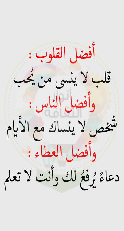 Vision 16 09 18 23 09 18